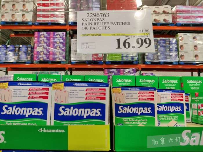 独家！【加东版】Costco店内实拍，有效期至12月21日！iPhone16月供、大龙虾减、阿迪鞋.99、蝴蝶虾.99、电火锅.99、折叠桌.99、折叠椅.99、化妆镜.99！