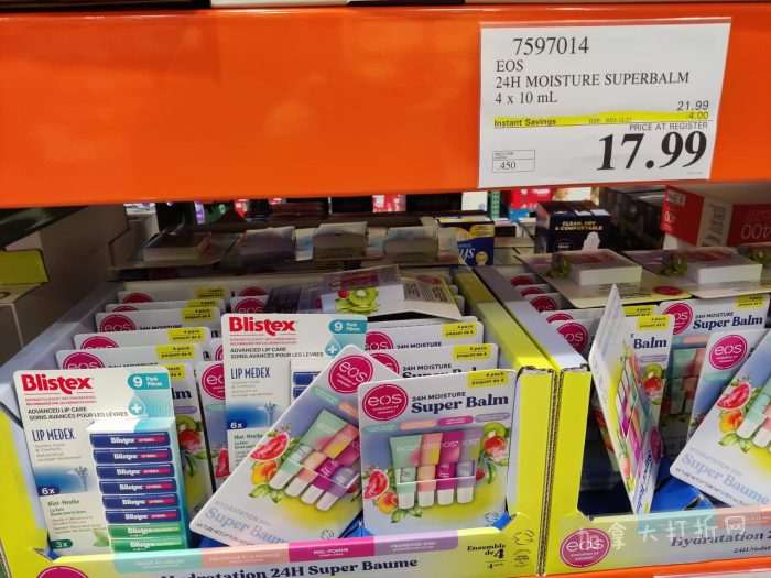 独家！【加东版】Costco店内实拍，有效期至12月21日！iPhone16月供、大龙虾减、阿迪鞋.99、蝴蝶虾.99、电火锅.99、折叠桌.99、折叠椅.99、化妆镜.99！