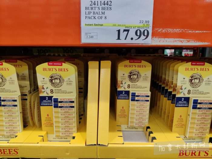 独家！【加东版】Costco店内实拍，有效期至12月21日！iPhone16月供、大龙虾减、阿迪鞋.99、蝴蝶虾.99、电火锅.99、折叠桌.99、折叠椅.99、化妆镜.99！