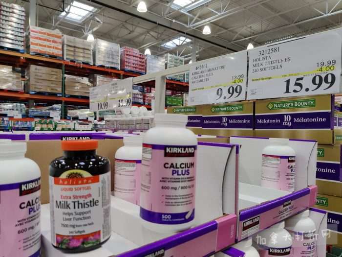 独家！【加东版】Costco店内实拍，有效期至12月21日！iPhone16月供、大龙虾减、阿迪鞋.99、蝴蝶虾.99、电火锅.99、折叠桌.99、折叠椅.99、化妆镜.99！