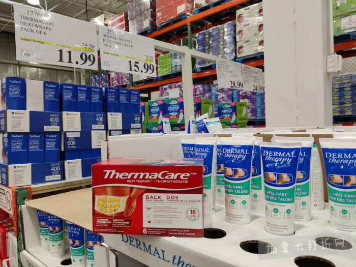 独家！【加东版】Costco店内实拍，有效期至12月21日！iPhone16月供、大龙虾减、阿迪鞋.99、蝴蝶虾.99、电火锅.99、折叠桌.99、折叠椅.99、化妆镜.99！