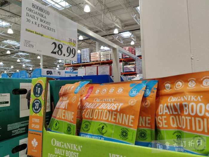 独家！【加东版】Costco店内实拍，有效期至12月21日！iPhone16月供、大龙虾减、阿迪鞋.99、蝴蝶虾.99、电火锅.99、折叠桌.99、折叠椅.99、化妆镜.99！