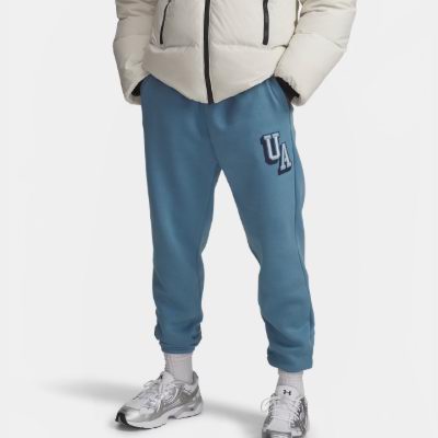 白菜速抢！Under Armour运动服饰5折起+额外4折+包邮！抢卫衣.18、运动服.38、运动裤.18、夹克.78！