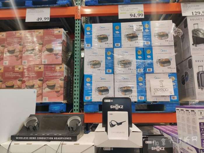 独家！【加东版】Costco节礼周实拍，有效期至12月28日！iPhone零月供、羽毛枕.99、阿迪鞋.99、罗非鱼5折、工装靴.97、斑点虾.99、什锦干果.99、保暖马甲.97、玉兰油全效.99！