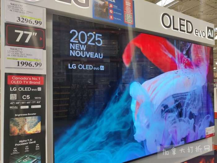 独家！【加东版】Costco节礼周实拍，有效期至12月28日！iPhone零月供、羽毛枕.99、阿迪鞋.99、罗非鱼5折、工装靴.97、斑点虾.99、什锦干果.99、保暖马甲.97、玉兰油全效.99！