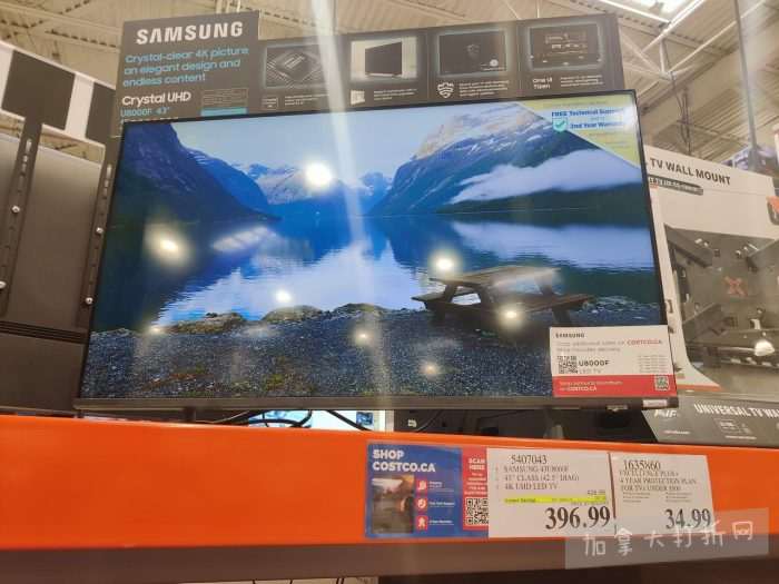 独家！【加东版】Costco节礼周实拍，有效期至12月28日！iPhone零月供、羽毛枕.99、阿迪鞋.99、罗非鱼5折、工装靴.97、斑点虾.99、什锦干果.99、保暖马甲.97、玉兰油全效.99！