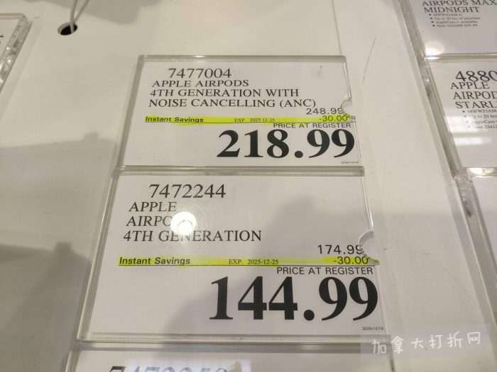 独家！【加东版】Costco节礼周实拍，有效期至12月28日！iPhone零月供、羽毛枕.99、阿迪鞋.99、罗非鱼5折、工装靴.97、斑点虾.99、什锦干果.99、保暖马甲.97、玉兰油全效.99！
