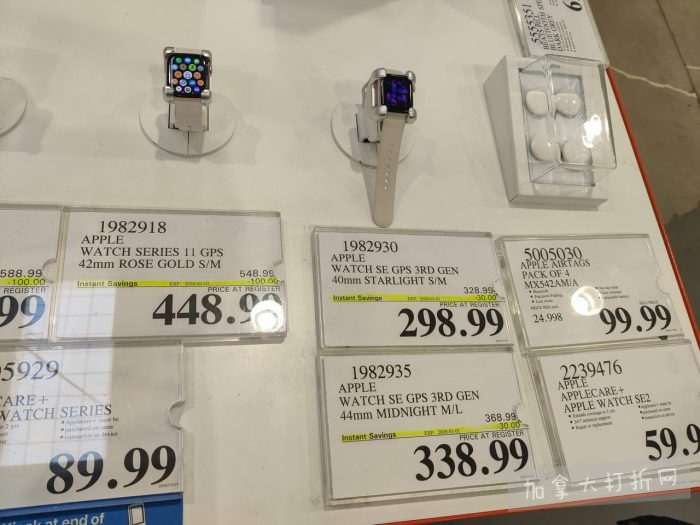 独家！【加东版】Costco节礼周实拍，有效期至12月28日！iPhone零月供、羽毛枕.99、阿迪鞋.99、罗非鱼5折、工装靴.97、斑点虾.99、什锦干果.99、保暖马甲.97、玉兰油全效.99！