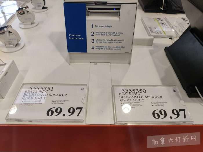 独家！【加东版】Costco节礼周实拍，有效期至12月28日！iPhone零月供、羽毛枕.99、阿迪鞋.99、罗非鱼5折、工装靴.97、斑点虾.99、什锦干果.99、保暖马甲.97、玉兰油全效.99！