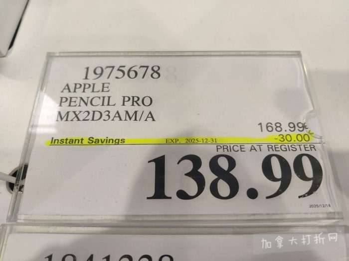 独家！【加东版】Costco节礼周实拍，有效期至12月28日！iPhone零月供、羽毛枕.99、阿迪鞋.99、罗非鱼5折、工装靴.97、斑点虾.99、什锦干果.99、保暖马甲.97、玉兰油全效.99！