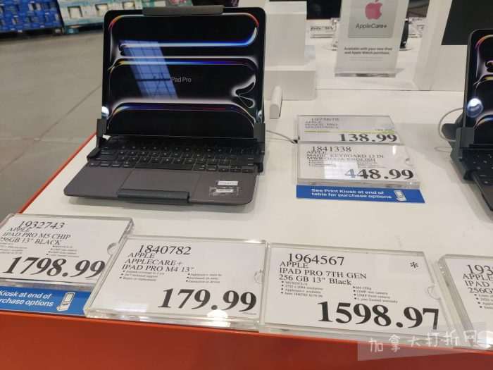 独家！【加东版】Costco节礼周实拍，有效期至12月28日！iPhone零月供、羽毛枕.99、阿迪鞋.99、罗非鱼5折、工装靴.97、斑点虾.99、什锦干果.99、保暖马甲.97、玉兰油全效.99！