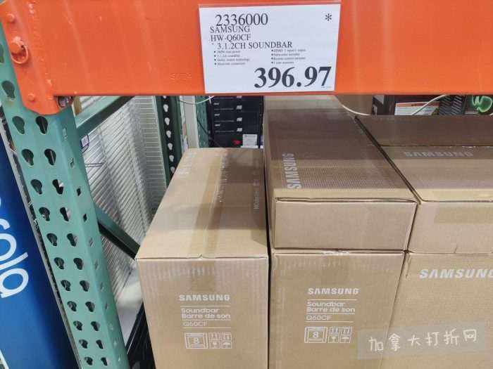 独家！【加东版】Costco节礼周实拍，有效期至12月28日！iPhone零月供、羽毛枕.99、阿迪鞋.99、罗非鱼5折、工装靴.97、斑点虾.99、什锦干果.99、保暖马甲.97、玉兰油全效.99！