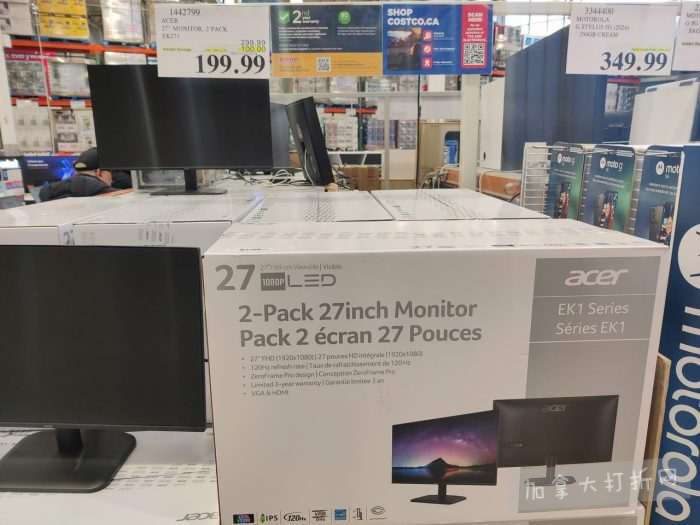 独家！【加东版】Costco节礼周实拍，有效期至12月28日！iPhone零月供、羽毛枕.99、阿迪鞋.99、罗非鱼5折、工装靴.97、斑点虾.99、什锦干果.99、保暖马甲.97、玉兰油全效.99！