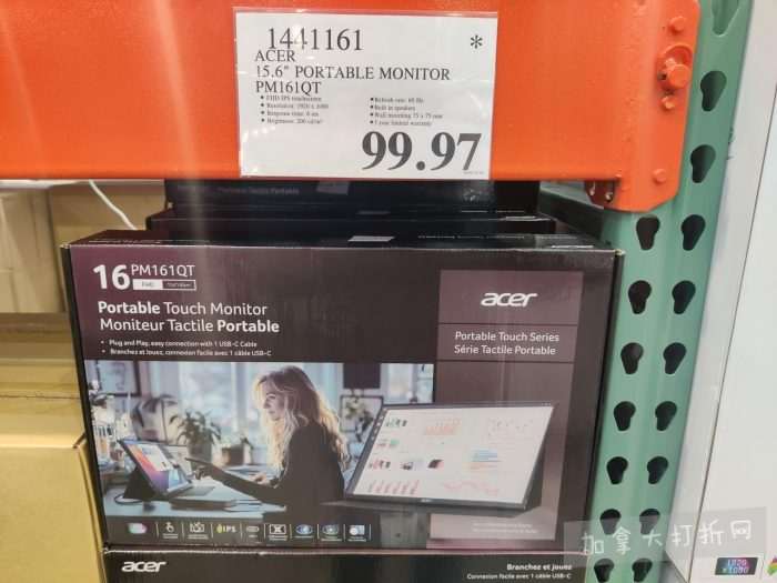 独家！【加东版】Costco节礼周实拍，有效期至12月28日！iPhone零月供、羽毛枕.99、阿迪鞋.99、罗非鱼5折、工装靴.97、斑点虾.99、什锦干果.99、保暖马甲.97、玉兰油全效.99！