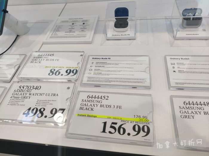 独家！【加东版】Costco节礼周实拍，有效期至12月28日！iPhone零月供、羽毛枕.99、阿迪鞋.99、罗非鱼5折、工装靴.97、斑点虾.99、什锦干果.99、保暖马甲.97、玉兰油全效.99！