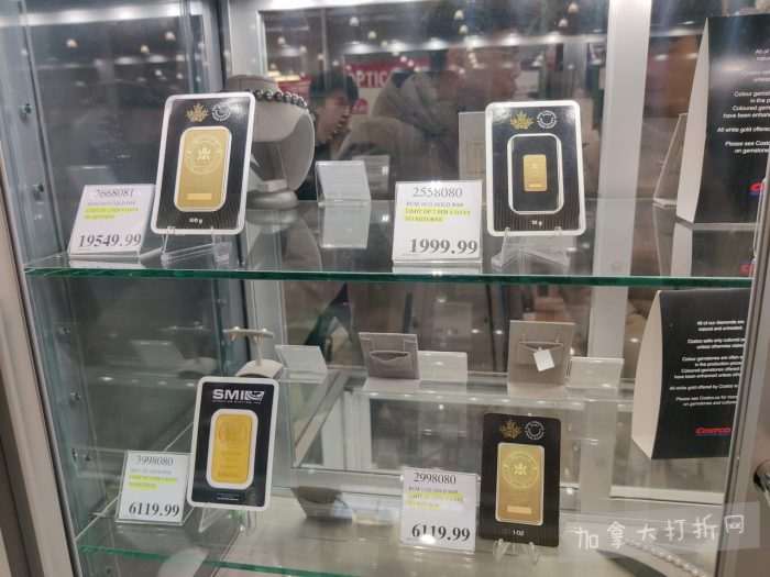 独家！【加东版】Costco节礼周实拍，有效期至12月28日！iPhone零月供、羽毛枕.99、阿迪鞋.99、罗非鱼5折、工装靴.97、斑点虾.99、什锦干果.99、保暖马甲.97、玉兰油全效.99！