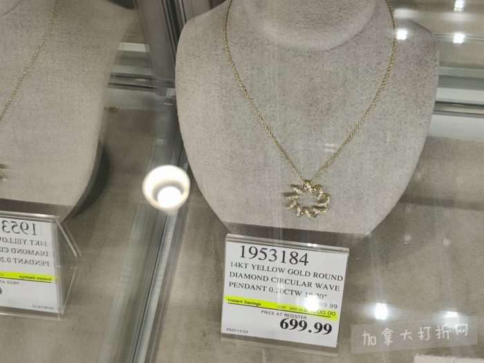 独家！【加东版】Costco节礼周实拍，有效期至12月28日！iPhone零月供、羽毛枕.99、阿迪鞋.99、罗非鱼5折、工装靴.97、斑点虾.99、什锦干果.99、保暖马甲.97、玉兰油全效.99！