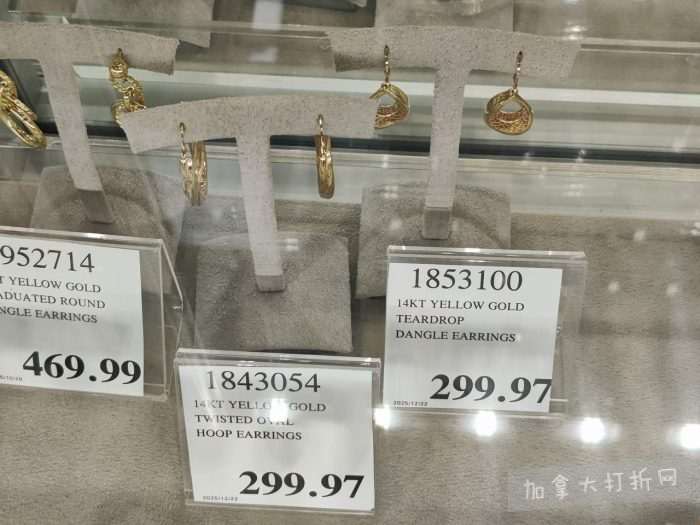 独家！【加东版】Costco节礼周实拍，有效期至12月28日！iPhone零月供、羽毛枕.99、阿迪鞋.99、罗非鱼5折、工装靴.97、斑点虾.99、什锦干果.99、保暖马甲.97、玉兰油全效.99！