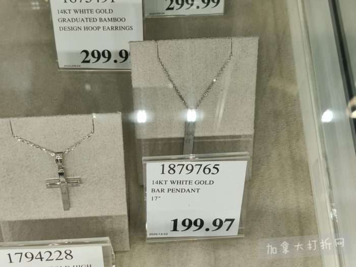 独家！【加东版】Costco节礼周实拍，有效期至12月28日！iPhone零月供、羽毛枕.99、阿迪鞋.99、罗非鱼5折、工装靴.97、斑点虾.99、什锦干果.99、保暖马甲.97、玉兰油全效.99！