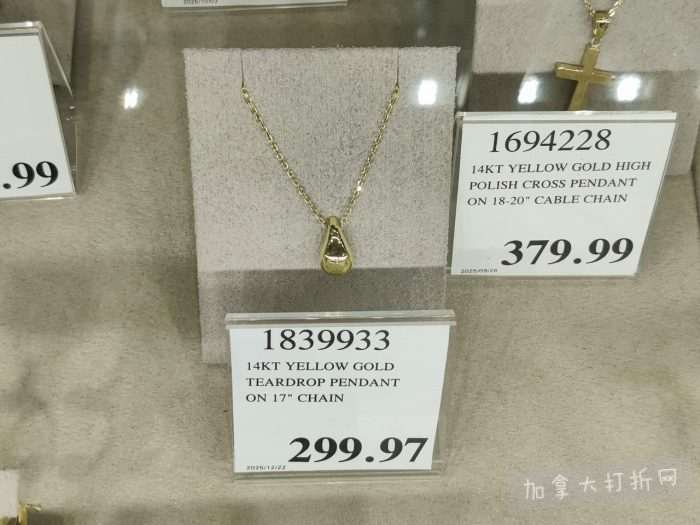 独家！【加东版】Costco节礼周实拍，有效期至12月28日！iPhone零月供、羽毛枕.99、阿迪鞋.99、罗非鱼5折、工装靴.97、斑点虾.99、什锦干果.99、保暖马甲.97、玉兰油全效.99！