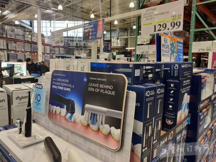 独家！【加东版】Costco节礼周实拍，有效期至12月28日！iPhone零月供、羽毛枕.99、阿迪鞋.99、罗非鱼5折、工装靴.97、斑点虾.99、什锦干果.99、保暖马甲.97、玉兰油全效.99！