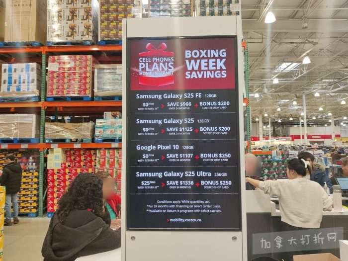 独家！【加东版】Costco节礼周实拍，有效期至12月28日！iPhone零月供、羽毛枕.99、阿迪鞋.99、罗非鱼5折、工装靴.97、斑点虾.99、什锦干果.99、保暖马甲.97、玉兰油全效.99！