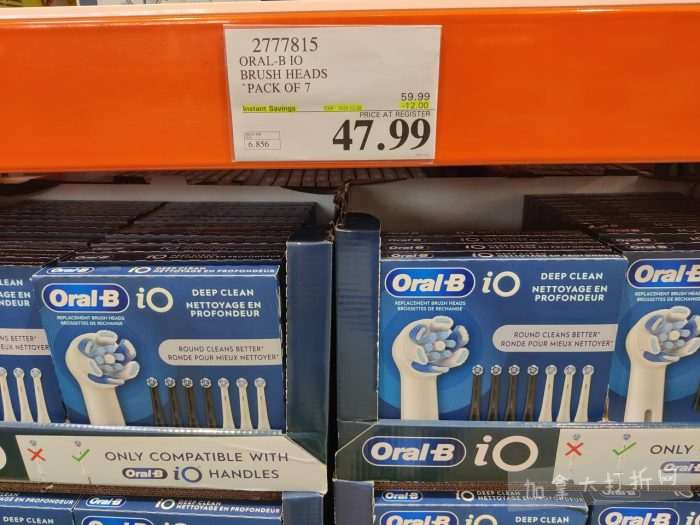 独家！【加东版】Costco节礼周实拍，有效期至12月28日！iPhone零月供、羽毛枕.99、阿迪鞋.99、罗非鱼5折、工装靴.97、斑点虾.99、什锦干果.99、保暖马甲.97、玉兰油全效.99！