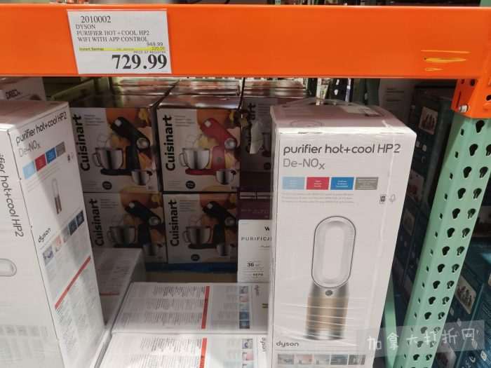 独家！【加东版】Costco节礼周实拍，有效期至12月28日！iPhone零月供、羽毛枕.99、阿迪鞋.99、罗非鱼5折、工装靴.97、斑点虾.99、什锦干果.99、保暖马甲.97、玉兰油全效.99！