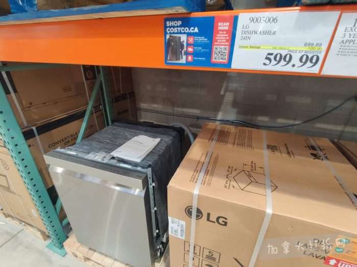 独家！【加东版】Costco节礼周实拍，有效期至12月28日！iPhone零月供、羽毛枕.99、阿迪鞋.99、罗非鱼5折、工装靴.97、斑点虾.99、什锦干果.99、保暖马甲.97、玉兰油全效.99！