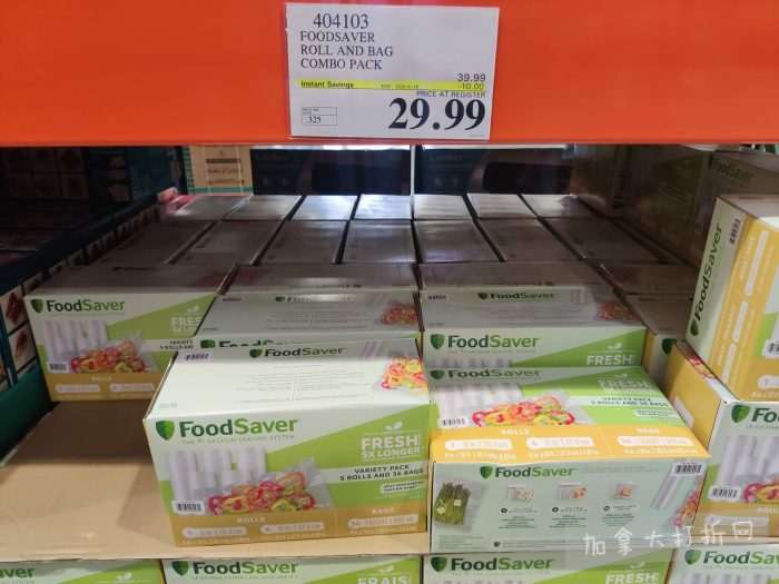 独家！【加东版】Costco节礼周实拍，有效期至12月28日！iPhone零月供、羽毛枕.99、阿迪鞋.99、罗非鱼5折、工装靴.97、斑点虾.99、什锦干果.99、保暖马甲.97、玉兰油全效.99！