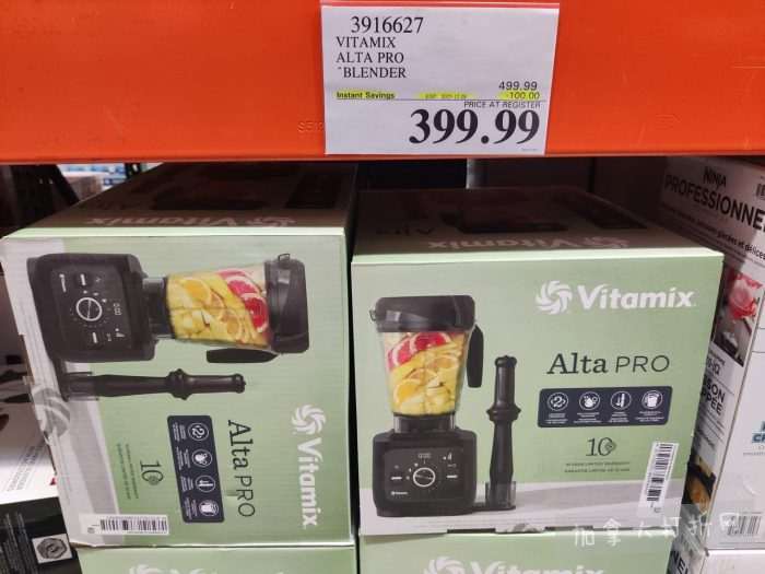 独家！【加东版】Costco节礼周实拍，有效期至12月28日！iPhone零月供、羽毛枕.99、阿迪鞋.99、罗非鱼5折、工装靴.97、斑点虾.99、什锦干果.99、保暖马甲.97、玉兰油全效.99！