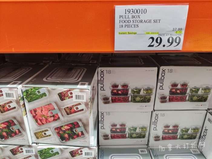 独家！【加东版】Costco节礼周实拍，有效期至12月28日！iPhone零月供、羽毛枕.99、阿迪鞋.99、罗非鱼5折、工装靴.97、斑点虾.99、什锦干果.99、保暖马甲.97、玉兰油全效.99！