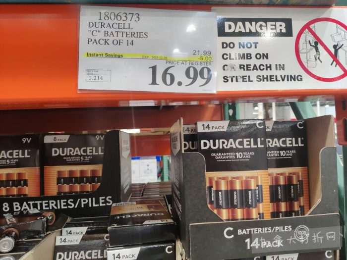 独家！【加东版】Costco节礼周实拍，有效期至12月28日！iPhone零月供、羽毛枕.99、阿迪鞋.99、罗非鱼5折、工装靴.97、斑点虾.99、什锦干果.99、保暖马甲.97、玉兰油全效.99！