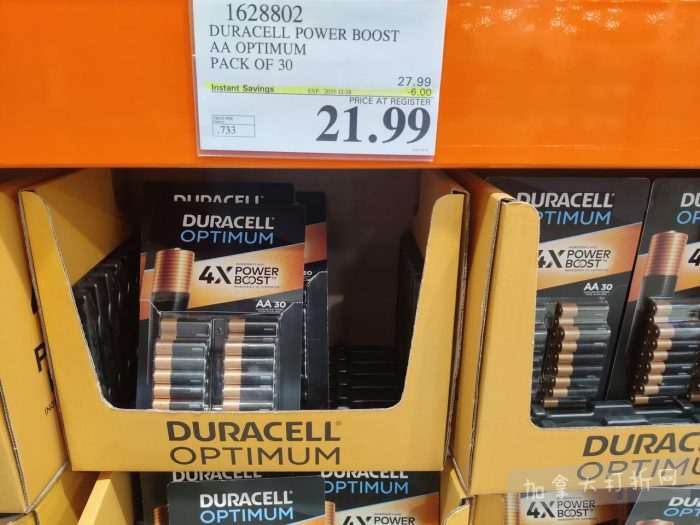 独家！【加东版】Costco节礼周实拍，有效期至12月28日！iPhone零月供、羽毛枕.99、阿迪鞋.99、罗非鱼5折、工装靴.97、斑点虾.99、什锦干果.99、保暖马甲.97、玉兰油全效.99！