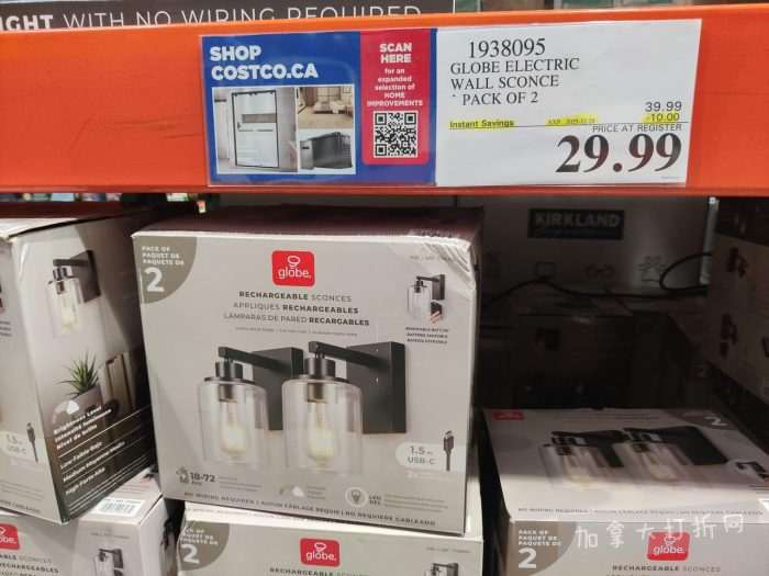 独家！【加东版】Costco节礼周实拍，有效期至12月28日！iPhone零月供、羽毛枕.99、阿迪鞋.99、罗非鱼5折、工装靴.97、斑点虾.99、什锦干果.99、保暖马甲.97、玉兰油全效.99！