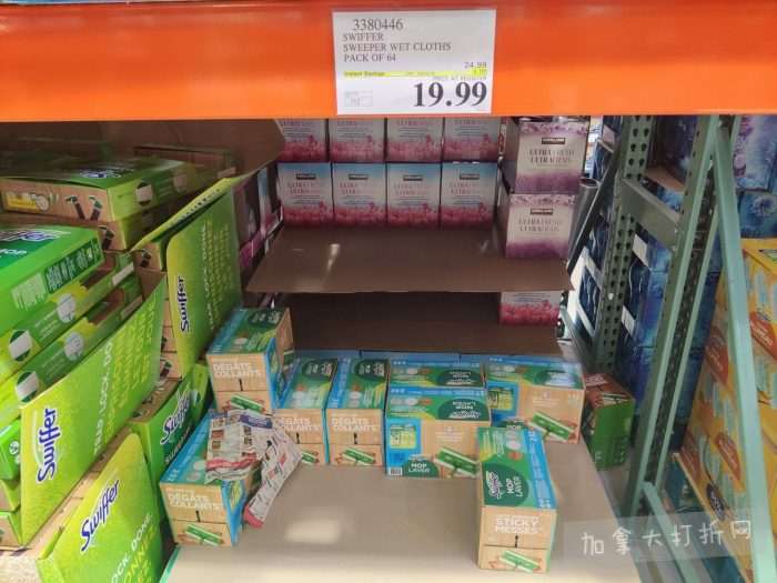 独家！【加东版】Costco节礼周实拍，有效期至12月28日！iPhone零月供、羽毛枕.99、阿迪鞋.99、罗非鱼5折、工装靴.97、斑点虾.99、什锦干果.99、保暖马甲.97、玉兰油全效.99！