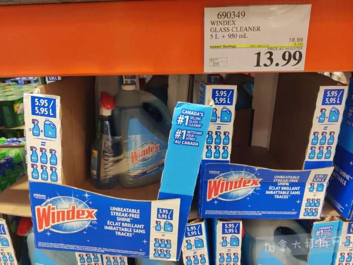 独家！【加东版】Costco节礼周实拍，有效期至12月28日！iPhone零月供、羽毛枕.99、阿迪鞋.99、罗非鱼5折、工装靴.97、斑点虾.99、什锦干果.99、保暖马甲.97、玉兰油全效.99！