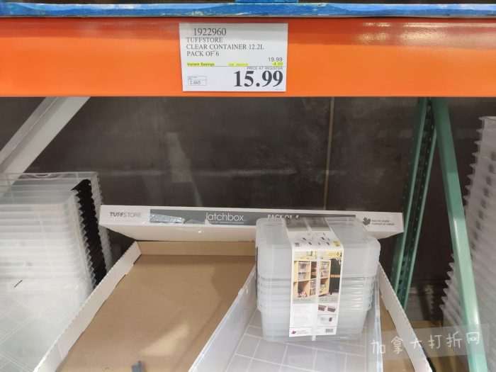 独家！【加东版】Costco节礼周实拍，有效期至12月28日！iPhone零月供、羽毛枕.99、阿迪鞋.99、罗非鱼5折、工装靴.97、斑点虾.99、什锦干果.99、保暖马甲.97、玉兰油全效.99！