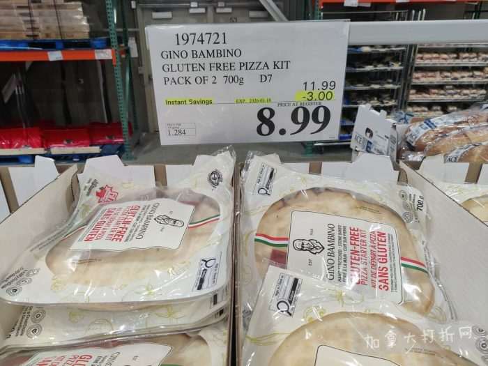 独家！【加东版】Costco节礼周实拍，有效期至12月28日！iPhone零月供、羽毛枕.99、阿迪鞋.99、罗非鱼5折、工装靴.97、斑点虾.99、什锦干果.99、保暖马甲.97、玉兰油全效.99！