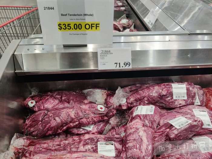 独家！【加东版】Costco节礼周实拍，有效期至12月28日！iPhone零月供、羽毛枕.99、阿迪鞋.99、罗非鱼5折、工装靴.97、斑点虾.99、什锦干果.99、保暖马甲.97、玉兰油全效.99！