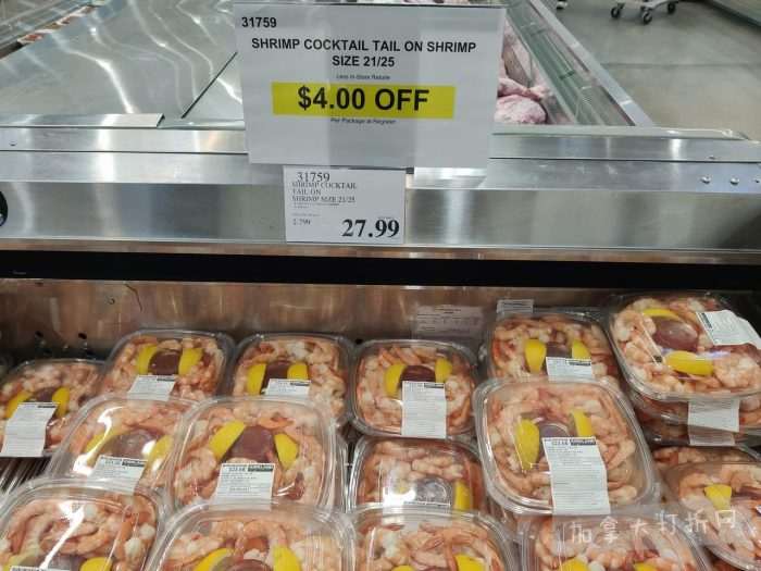 独家！【加东版】Costco节礼周实拍，有效期至12月28日！iPhone零月供、羽毛枕.99、阿迪鞋.99、罗非鱼5折、工装靴.97、斑点虾.99、什锦干果.99、保暖马甲.97、玉兰油全效.99！