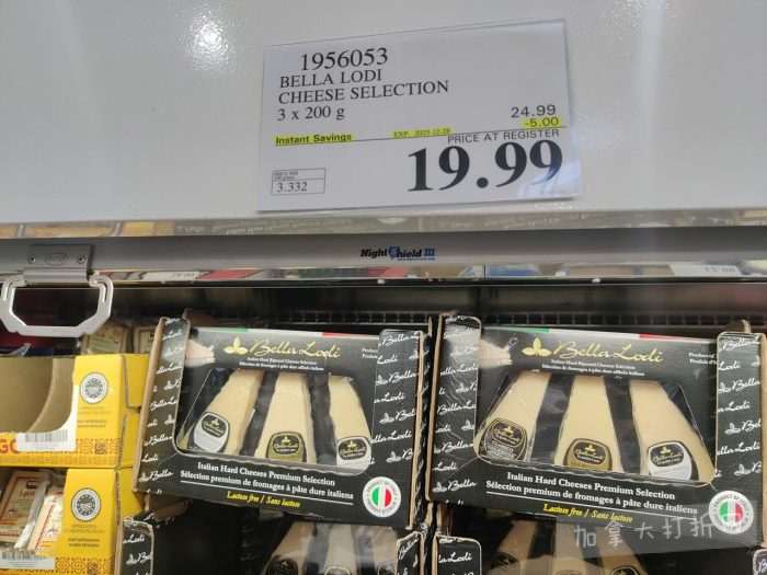 独家！【加东版】Costco节礼周实拍，有效期至12月28日！iPhone零月供、羽毛枕.99、阿迪鞋.99、罗非鱼5折、工装靴.97、斑点虾.99、什锦干果.99、保暖马甲.97、玉兰油全效.99！