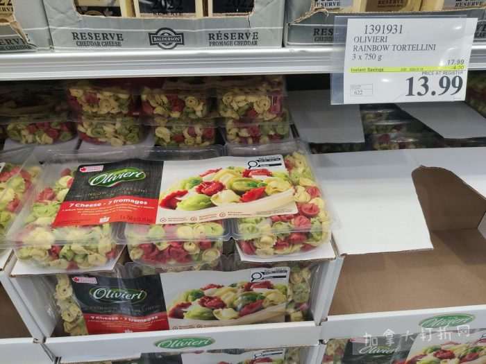 独家！【加东版】Costco节礼周实拍，有效期至12月28日！iPhone零月供、羽毛枕.99、阿迪鞋.99、罗非鱼5折、工装靴.97、斑点虾.99、什锦干果.99、保暖马甲.97、玉兰油全效.99！