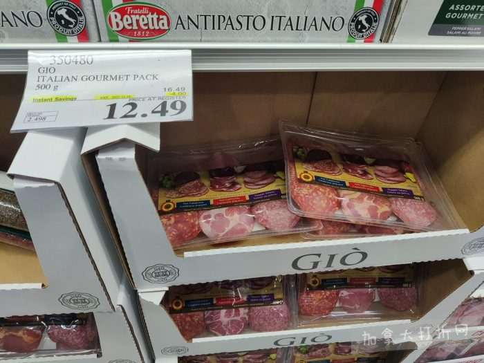 独家！【加东版】Costco节礼周实拍，有效期至12月28日！iPhone零月供、羽毛枕.99、阿迪鞋.99、罗非鱼5折、工装靴.97、斑点虾.99、什锦干果.99、保暖马甲.97、玉兰油全效.99！