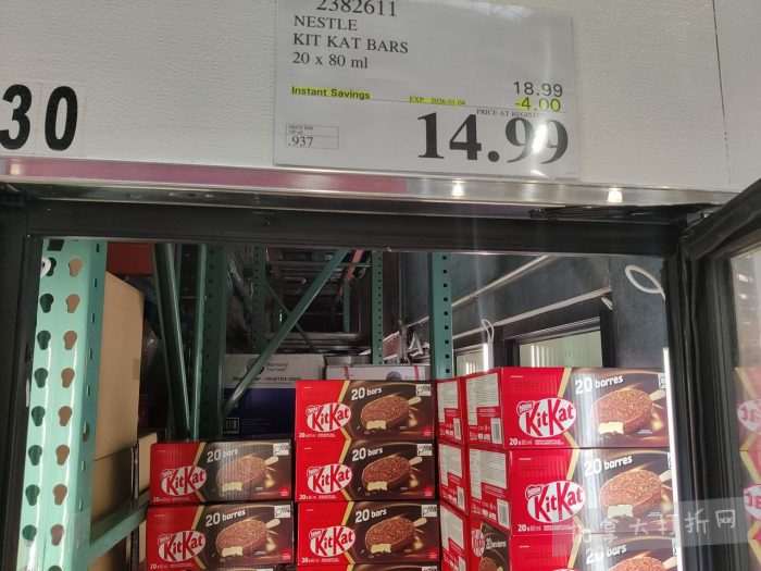 独家！【加东版】Costco节礼周实拍，有效期至12月28日！iPhone零月供、羽毛枕.99、阿迪鞋.99、罗非鱼5折、工装靴.97、斑点虾.99、什锦干果.99、保暖马甲.97、玉兰油全效.99！