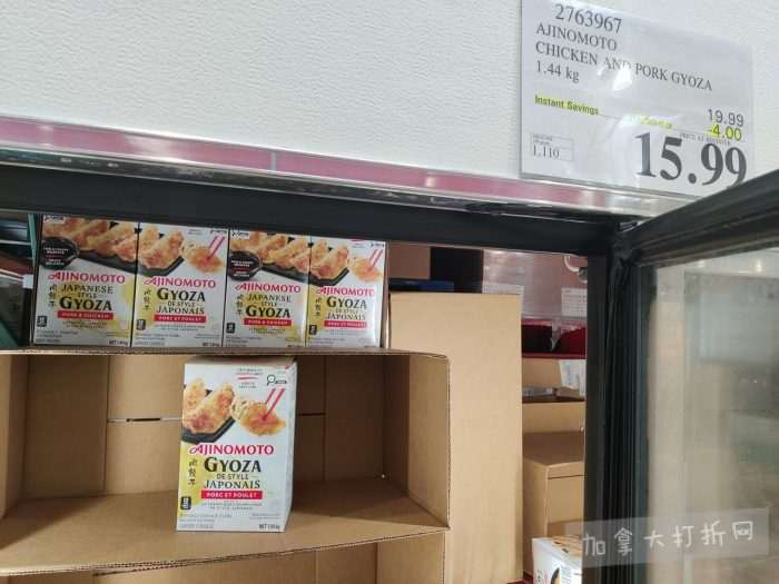 独家！【加东版】Costco节礼周实拍，有效期至12月28日！iPhone零月供、羽毛枕.99、阿迪鞋.99、罗非鱼5折、工装靴.97、斑点虾.99、什锦干果.99、保暖马甲.97、玉兰油全效.99！