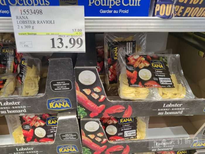 独家！【加东版】Costco节礼周实拍，有效期至12月28日！iPhone零月供、羽毛枕.99、阿迪鞋.99、罗非鱼5折、工装靴.97、斑点虾.99、什锦干果.99、保暖马甲.97、玉兰油全效.99！