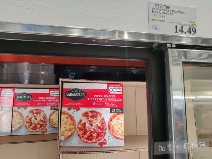 独家！【加东版】Costco节礼周实拍，有效期至12月28日！iPhone零月供、羽毛枕.99、阿迪鞋.99、罗非鱼5折、工装靴.97、斑点虾.99、什锦干果.99、保暖马甲.97、玉兰油全效.99！