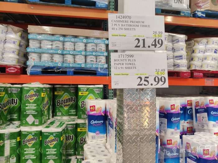 独家！【加东版】Costco节礼周实拍，有效期至12月28日！iPhone零月供、羽毛枕.99、阿迪鞋.99、罗非鱼5折、工装靴.97、斑点虾.99、什锦干果.99、保暖马甲.97、玉兰油全效.99！