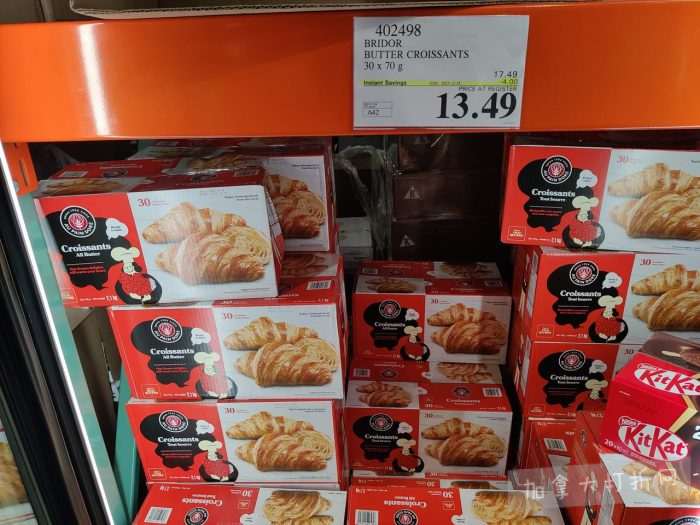 独家！【加东版】Costco节礼周实拍，有效期至12月28日！iPhone零月供、羽毛枕.99、阿迪鞋.99、罗非鱼5折、工装靴.97、斑点虾.99、什锦干果.99、保暖马甲.97、玉兰油全效.99！